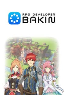 RPG Developer Bakin