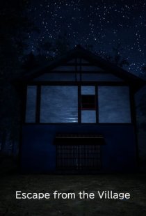 Escape from the Village