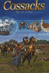 Cossacks: Art of War