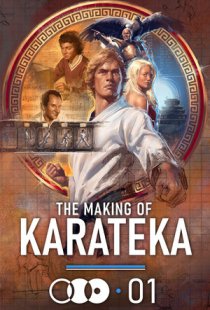 The Making of Karateka