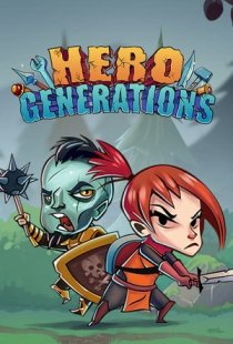 Hero Generations