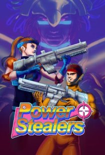 Power Stealers