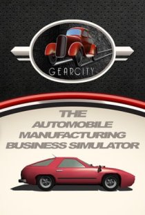 GearCity