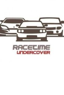RaceTime: Undercover