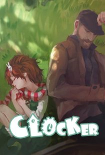 Clocker