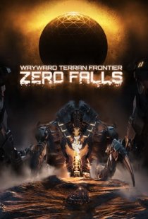 Wayward Terran Frontier: Zero 