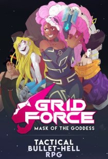 Grid Force - Mask Of The Godde