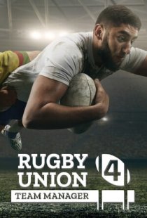 Rugby Union Team Manager 4