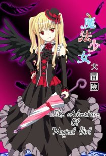 The Adventure of Magical Girl