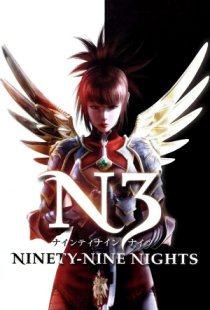 N3: Ninety-Nine Nights