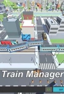 Train Manager