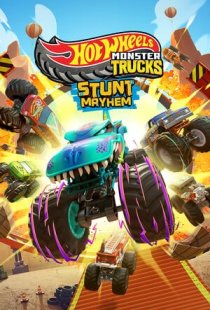 Hot Wheels Monster Trucks: Stu