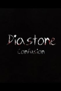 Diastone: Confusion