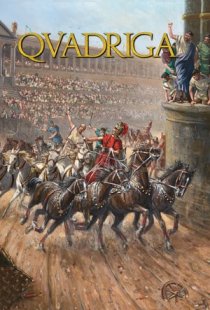 Qvadriga
