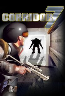 Corridor 7: Alien Invasion