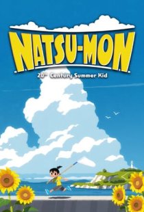 Natsu-Mon: 20th Century Summer
