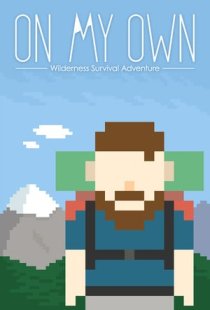 On My Own