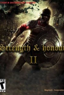 Strength Honour 2