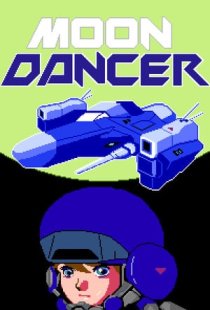 Moon Dancer