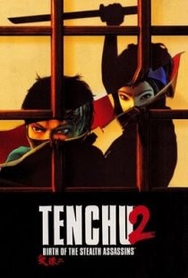 Tenchu 2: Birth of the Stealth