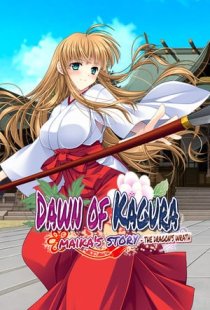 Dawn of Kagura: Maikas Story -