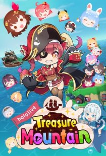 hololive Treasure Mountain