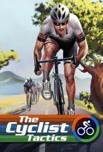 The Cyclist: Tactics