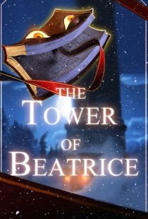 The Tower of Beatrice