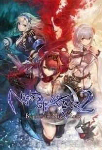 Nights of Azure 2: Bride of th