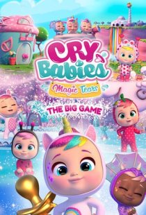 Cry Babies Magic Tears: The Bi