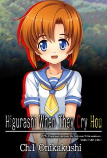 Higurashi When They Cry Hou - 