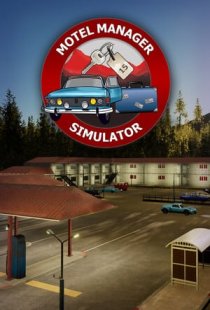 Motel Manager Simulator
