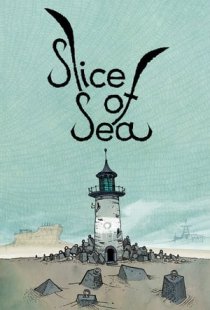 Slice of Sea