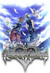 Kingdom Hearts Re: Chain of Me