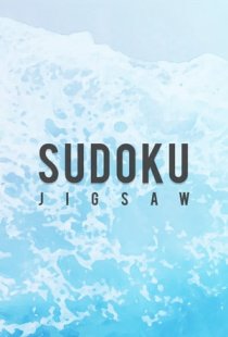 Sudoku Jigsaw