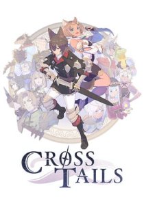 Cross Tails