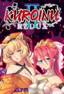 Kuroinu 2 Redux