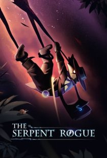 The Serpent Rogue