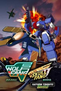 WolfFang SkullFang Saturn Trib