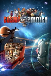 Cosmonautica
