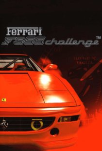 Ferrari F355 Challenge