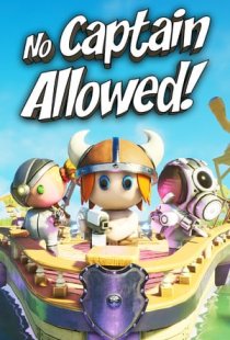 No Captain Allowed!