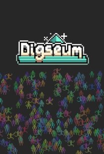 Digseum