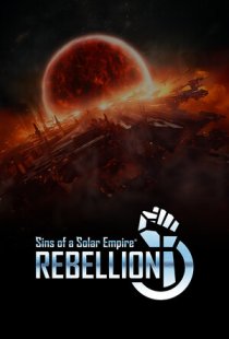 Sins of a Solar Empire: Rebell