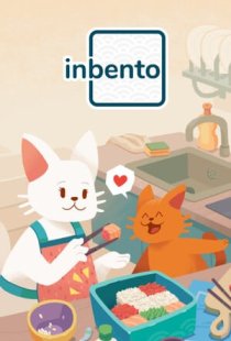 inbento