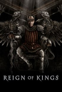 Reign Of Kings
