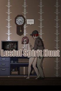 Lustful Spirit Hunt