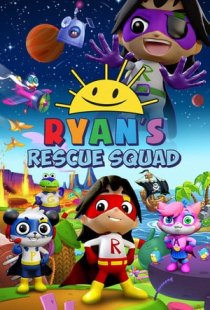 Ryans Rescue Squad