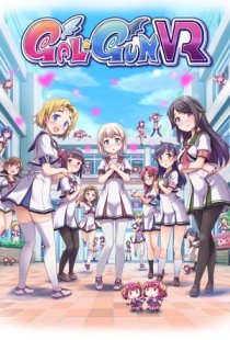 Gal*Gun VR
