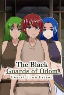 The Black Guards of Odom - Des